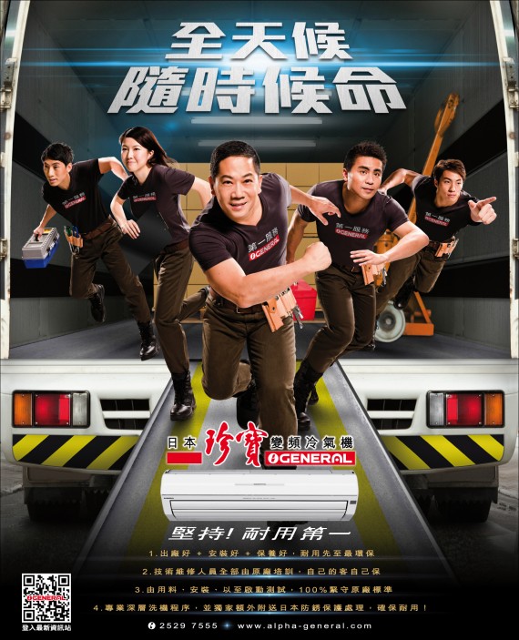 f4fd8054aee190